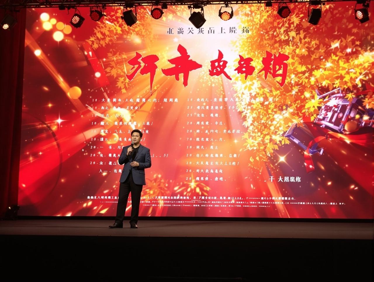 色色视频2026年片单发布,12部精品力作即将与观众见面